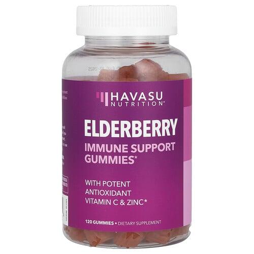 Havasu Nutrition Elderberry Immune Support Gummies 120 Gummies