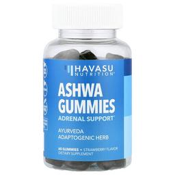 Havasu Nutrition Ashwa Gummies Strawberry 60 Gummies