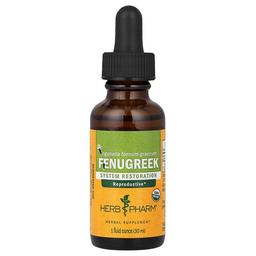 Herb Pharm Fenugreek 1 Fl Oz 30 Ml