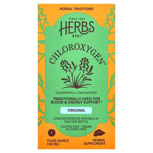 허브 Herbs Etc., ChlorOxygen®, 엽록소 농축물, 오리지널, 알코올 무함유, 30ml(1fl oz) product image