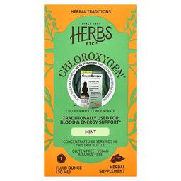Herbs Etc Chloroxygen Chlorophyll Concentrate Alcohol Free Mint 1 Fl Oz 30 Ml