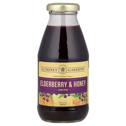 Zand Immune Drink Elderberry Honey 10 1 Fl Oz 298 Ml