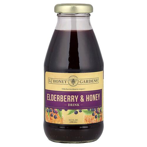 Zand Immune Drink Elderberry Honey 10 1 Fl Oz 298 Ml product image