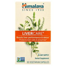 Himalaya Livercare 90 Vegetarian Capsules