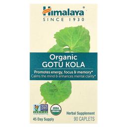 Himalaya Organic Gotu Kola 90 Caplets