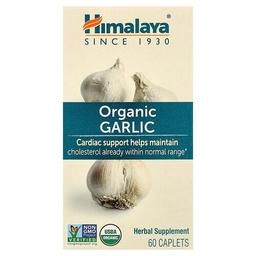 Himalaya Organic Garlic 60 Caplets