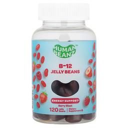 Human Beanz B 12 Jelly Beans Berry Blast 120 Jelly Beans 333 Mcg Per Jelly Bean
