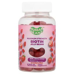 Human Beanz Biotin Jelly Beans Maximum Strength Strawberry Blast 120 Jelly Beans 2 500 Mg Per Jelly Bean