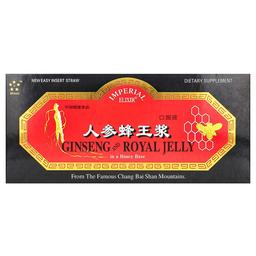 Imperial Elixir Ginseng Royal Jelly 10 Bottles 0 34 Fl Oz 10 Ml Each