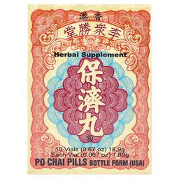 Li Chung Shing Tong Po Chai Pills 10 Vials 0 67 Oz 18 9 G
