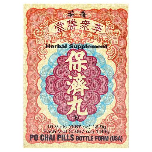 Li Chung Shing Tong Po Chai Pills 10 Vials 0 67 Oz 18 9 G