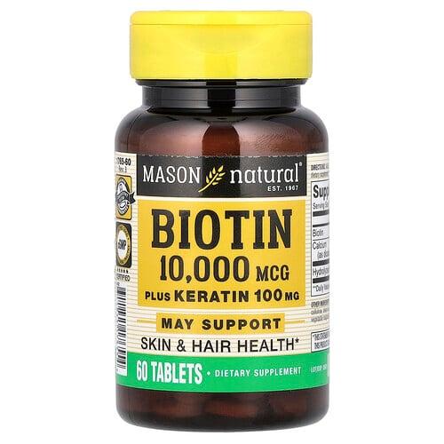 Mason Natural Biotin Plus Keratin 60 Tablets product image