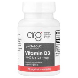 Metabolic Maintenance Vitamin D 3 90 Vegetarian Capsules