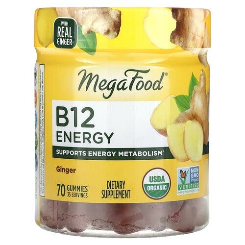 Megafood B12 Energy Ginger 70 Gummies