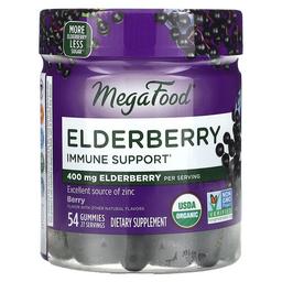 Megafood Elderberry Immune Support Gummies Berry 54 Gummies