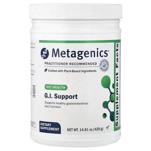 Metagenics G I Support 14 81 Oz 420 G