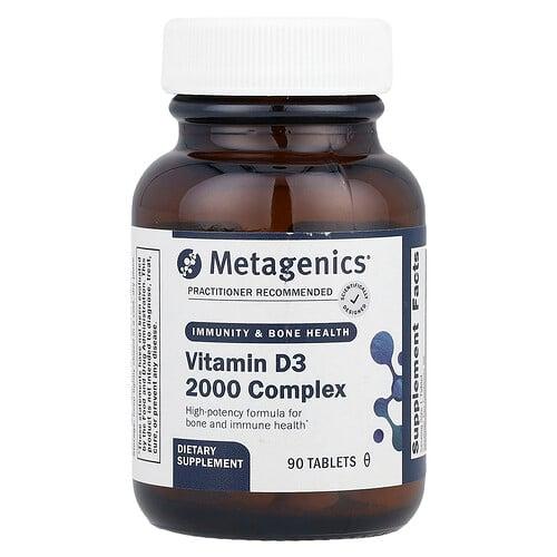 Metagenics Vitamin D3 2000 Complex 90 Tablets