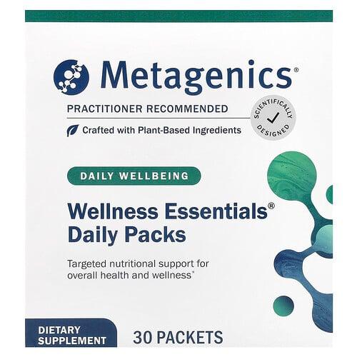 Metagenics Wellness Essentials Daily Packs 30 Packets