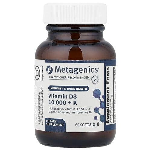 Metagenics Vitamin D3 10 000 K 60 Softgels product image