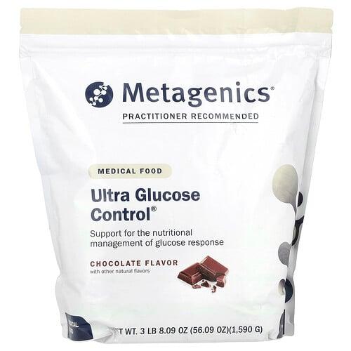 Metagenics Ultra Glucose Control Medical Food Chocolate 56 09 Oz 1 590 G