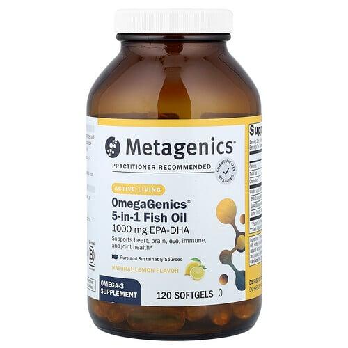 Metagenics Omegagenics 5 In 1 Fish Oil Natural Lemon 120 Softgels