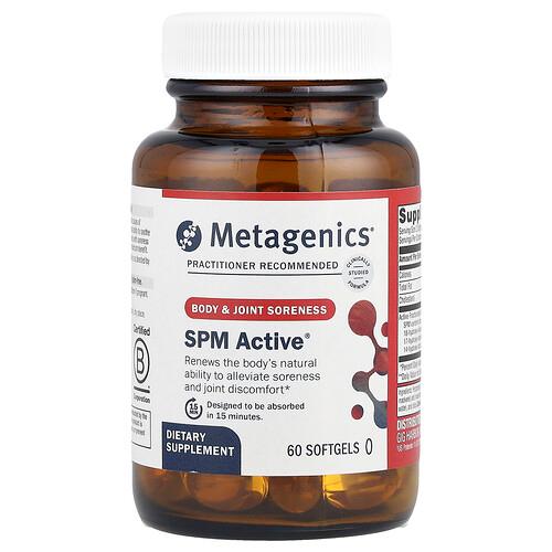 Metagenics Spm Active Body Joint Soreness 60 Softgels
