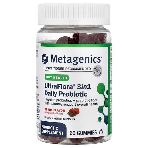 Metagenics Ultraflora 3in1 Daily Probiotic Berry 60 Gummies
