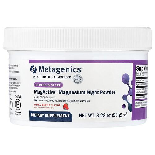 Metagenics Magactive Magnesium Night Powder Mixed Berry 3 28 Oz 93 G product image