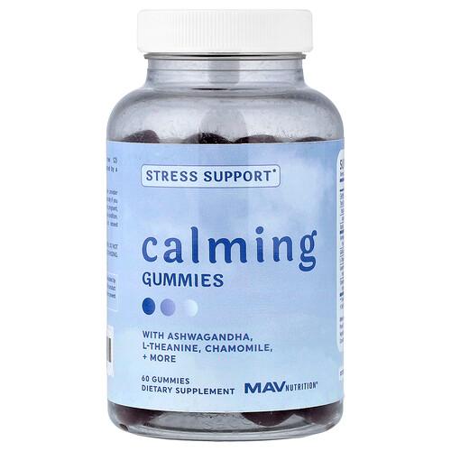 Mav Nutrition Calming Gummies Stress Support 60 Gummies product image