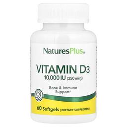 Naturesplus Vitamin D3 250 Mcg 10 000 Iu 60 Softgels
