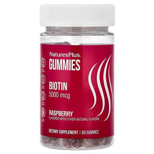 Naturesplus Biotin Gummies Raspberry 5 000 Mcg 60 Gummies product image