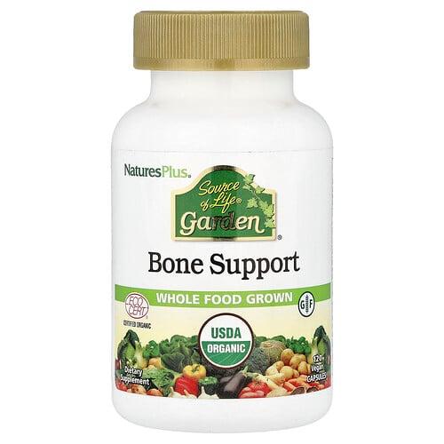 Naturesplus Source Of Life Garden Bone Support 120 Vegan Capsules