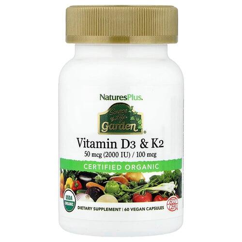 Naturesplus Source Of Life Garden Vitamin D3 K2 60 Vegan Capsules product image