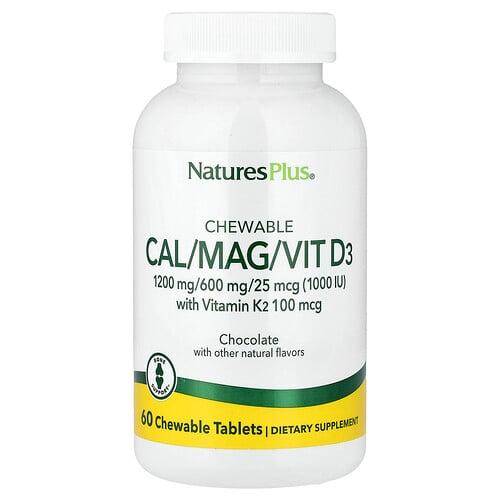 Naturesplus Chewable Cal Mag Vit D3 Chocolate 60 Chewable Tablets