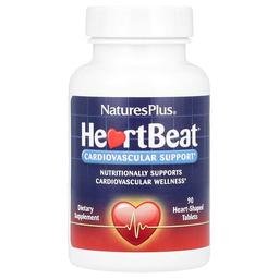 Naturesplus Heartbeat Cardiovascular Support 90 Heart Shaped Tablets