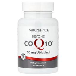 Naturesplus Beyond Coq10 Ubiquinol 50 Mg 30 Softgels