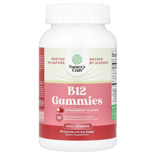Nature S Craft B12 Gummies Strawberry 90 Gummies product image