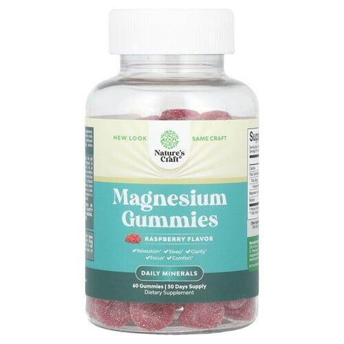 Nature S Craft Magnesium Gummies Raspberry 60 Gummies