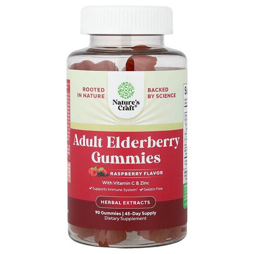 Nature S Craft Adult Elderberry Gummies With Vitamin C Zinc Raspberry 90 Gummies