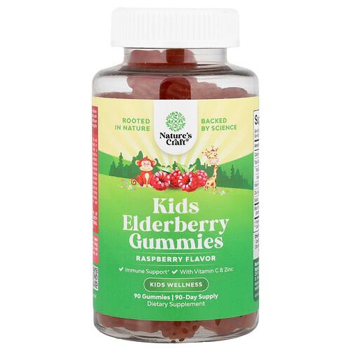 Nature S Craft Kids Elderberry Gummies Raspberry 90 Gummies product image