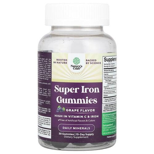 Nature S Craft Super Iron Gummies Grape 30 Gummies