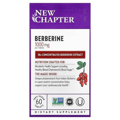 New Chapter Berberine 60 Vegan Tablets 500 Mg Per Tablet product image
