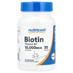 Nutricost Biotin 10 000 Mcg 30 Capsules