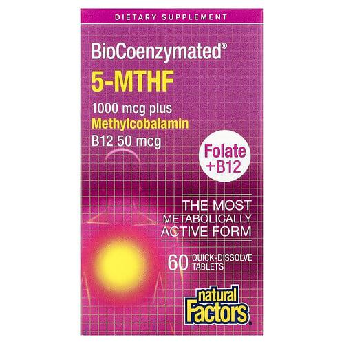 Natural Factors Biocoenzymated Folate B12 60 Quick Dissolve Tablets
