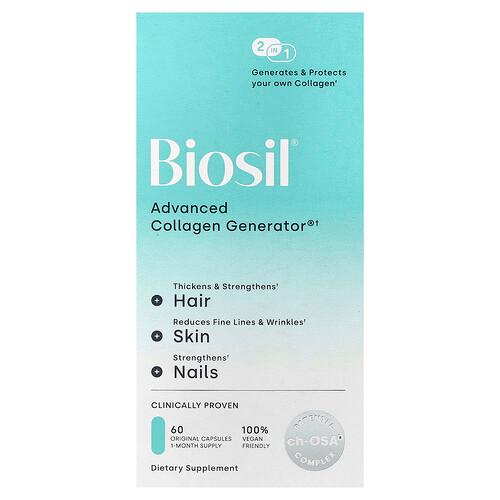 Biosil Advanced Collagen Generator 60 Original Capsules product image
