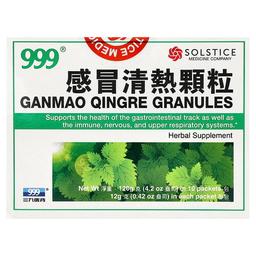 999 Ganmao Qingre Granules 10 Packets 0 42 Oz 12 G Each