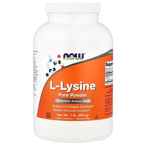 Now Foods L Lysine Pure Powder 1 Lb 454 G