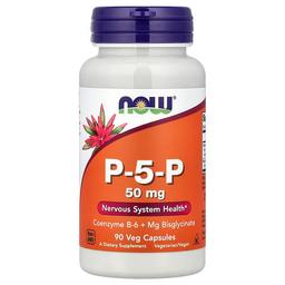 Now Foods P 5 P 90 Veg Capsules
