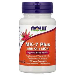 Now Foods Mk 7 Plus With K1 Mk 4 90 Veg Capsules