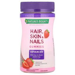 Nature S Bounty Optimal Solutions Hair Skin Nails Gummies Strawberry 40 Gummies